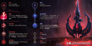 机械先驱谁用谁输（lol维克托为什么玩的人少）