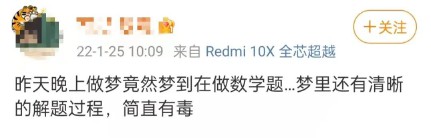 做梦梦见被追杀是什么意思（ 梦见被追杀最后惊醒 ）