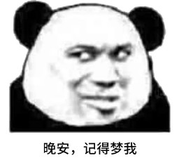 做梦梦见被追杀是什么意思（ 梦见被追杀最后惊醒 ）