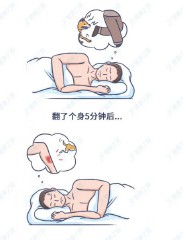 做梦梦见被追杀是什么意思（ 梦见被追杀最后惊醒 ）