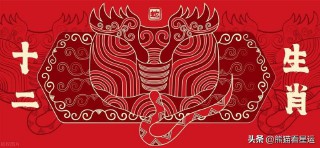 生肖运势2023年运程（ 十二属相2023年运势表图 ）