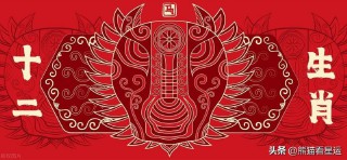 生肖运势2023年运程（ 十二属相2023年运势表图 ）