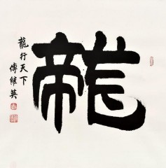 十二生肖的寓意和象征（ 十二生肖象征寓意 简短 ）