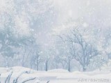 周公解梦梦见下雪（女人梦见白雪是什么征兆 ）