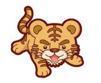 2010年生肖是属什么（ 属虎的年份 ）