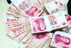 梦见人民币现金是什么预兆（梦见红色百元人民币）