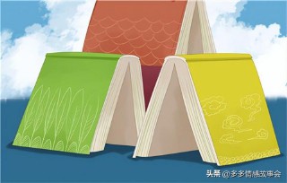 老是梦见前男友是怎么回事（ 为什么最近老是梦到前男友 ）