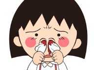 周公解梦梦见血是什么预兆（ 周公解梦梦见出血财运好不好 ）