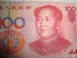 梦到捡钱是什么意思（ 梦见我自己拿了别人的钱 ）