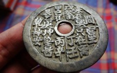 十二生肖婚姻配对口诀（ 十二生肖不配婚姻配对大全 ）