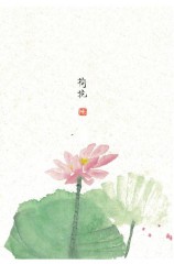 农历六月二十四日是什么日子（ 农历七月二十四日是什么日子 ）