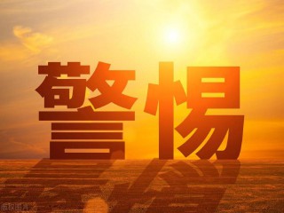 梦见下雨涨水是什么意思（ 梦见下大雨涨水怎么回事 ）