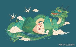 百舸竞渡是什么生肖?（ 百舸竞渡是什么动物一分钟 ）