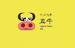 一步登天打一生肖是什么动物（ 欲钱买一步登天的生肖 ）