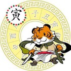 属虎2019年运势及运程（ 属虎人2020年全年运势 ）