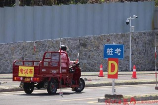 考驾照的流程是怎么样的（附近哪个驾校是正规驾校）