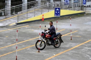 考驾照的流程是怎么样的（附近哪个驾校是正规驾校）