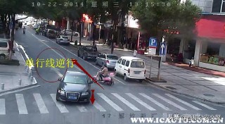 单行道逆行扣几分罚款多少（误入单行道掉头回来会扣分吗）