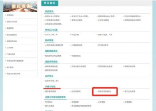 上海驾校排名前十（上海闵行区驾校排名）