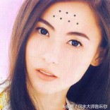 脸上痣的位置与命运（脸上哪些痣不能取）