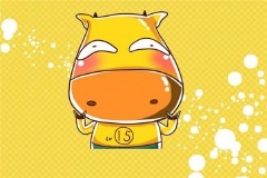 97年属什么的（1997年属牛的最佳配偶）