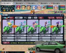 梦幻西游名字大全唯美（ 霸气的古风游戏名 ）