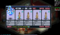 梦幻西游名字大全唯美（ 霸气的古风游戏名 ）