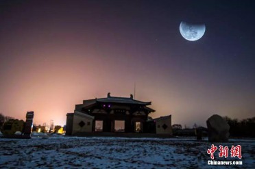 公历是农历吗历历是阳历吗（公历就是阳历对不对）