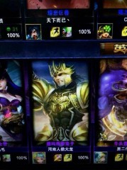 搞笑游戏名（能把人笑死的网名）