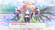 搞笑游戏名（能把人笑死的网名）