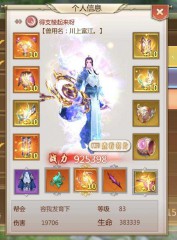 搞笑游戏名（能把人笑死的网名）