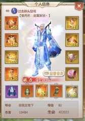 搞笑游戏名（能把人笑死的网名）