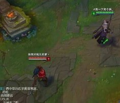 搞笑游戏名（能把人笑死的网名）