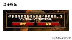 搞笑游戏名（能把人笑死的网名）