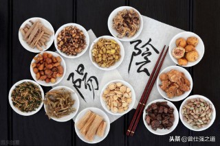 群龙无首的意思（群龙无首为什么是大吉）