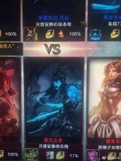 搞笑游戏名字（ 好听又搞笑的游戏名 ）