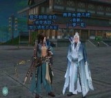 搞笑游戏名字（ 好听又搞笑的游戏名 ）