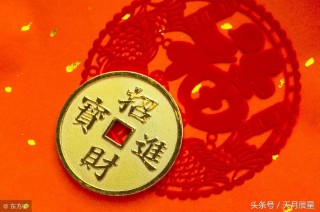 手机电话号码测吉凶（ 电话号测吉凶查询号 ）