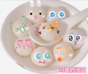 传统节日和节日风俗（ 12个传统节日的来历 ）