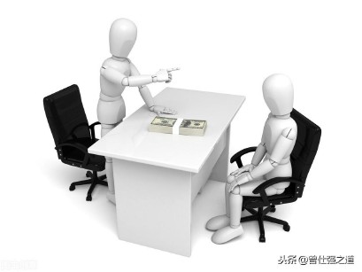 群龙无首的意思解释（ 群龙无首的意思和道理 ）