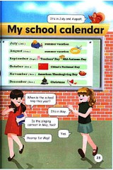 june是什么意思英语（ 丁une是什么意思英语 ）