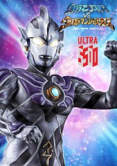 奥特曼的名字有哪些（奥特曼的人物名字大全）