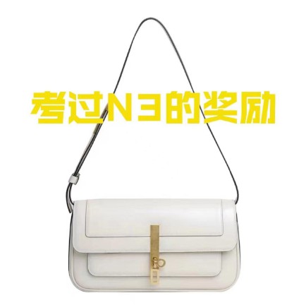 送女性朋友礼物排行榜（女朋友生日送什么礼物好）