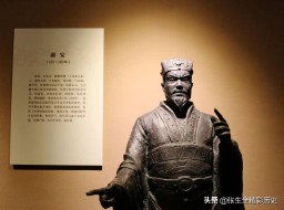 东山再起的意思指的是什么（什么叫东山再起）