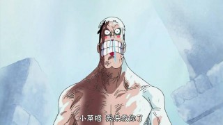 海贼王经典语录（海贼王十大名句）