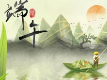 端午节是哪一天农历的哪一天（ 端午节时间农历几月初几 ）