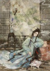 不忍卒读的意思解释（ 若隐若现的意思是 ）