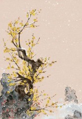 不忍卒读的意思解释（ 若隐若现的意思是 ）