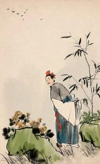 不忍卒读的意思解释（ 若隐若现的意思是 ）