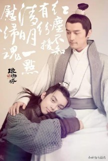 古装电视剧排行榜前十名（ 10部无法超越的古装电视剧 ）